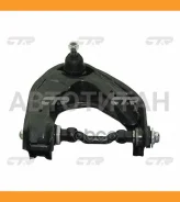 ����� ���. ����. �����. R (������ ���. CQKH-17R) Hyundai H-1 2.4/2.5/2.5CRDi/TD 10/97-/Starex 2.4/2.5TD 06/97- CTR CQ0117R CQ0117R ����