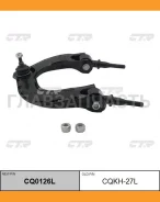 ����� ���. ����. �����. L (������ ���. CQKH-27L) Hyundai Sonata III 2.0/2.4/2.5 03/98-10/01/IV 2.0/2.7 10/01-11/04 CTR CQ0126L CQ0126L ����