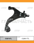 ����� �������� | ��� ��� | / CQKH-77L CTR CQ0147L CQ0147L ����