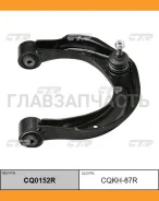 ����� ���. ����. R (������ ���. CQKH-87R) Hyundai Sonata NF 04-09 CTR CQ0152R CQ0152R ����