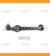 ����� ���. ����. ����. L (������ ���. CQKK-11L) KIA Rio 1.3/1.5 08/00-02/05 CTR CQ0180L CQ0180L ����