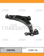 ����� ���. ����. ����. L (������ ���. CQKK-19L) KIA Shuma II 05/01-08/04/Carens 11/00-07/02/Spectra 00-03 CTR CQ0185L CQ0185L ����