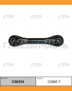 ����� �������� | ��� ����/��� | Mazda 3 BK / CQMZ-7 CTR CQ0254 CQ0254 ����