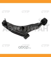 ����� �������� R (������ ���. CQM-15R) Mitsubishi Carisma 07/95-06/06/ CQ0233R ����
