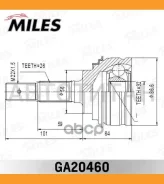 ���� �������� Toyota Camry 2.2 91-96 (GSP 859087) GA20460 GA20460 ����