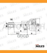���� �����. �����. Suzuki Jimny SN413 98-18 1.3 (19x44x26) GA20437 GA20437 ����