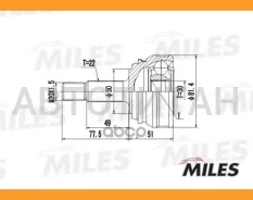 ���� �������� VW G1/Caddy 1.1-1.8 77-92 (GKN 302115) GA20515 GA20515 ����