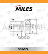���� �����. ���/�� FORD Focus II/C-MAX 1.4-1.6 [GA20573] GA20573 ����