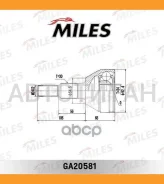 ���� �����. ���/�� Chevrolet Captiva 07-/OPEL Antara 06- 2.4-3.2 [GA20581] GA20581 ����
