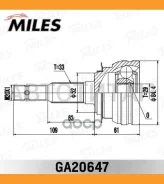 ���� �������� Daewoo Lanos/Espero 1.5/2.0 95- GA20647 [GA20647] GA20647 ����
