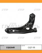 ����� �������� | ����� ���� | Toyota Yaris, Prius C 05-12- Front Lower RH / CQT-1R CTR CQ0294R CQ0294R ����