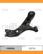����� �������� | ����� ��� | Toyota Rav4 06-08 Front Lower LH / CQT-2L CTR CQ0295L CQ0295L ����
