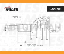 ���� �������� LADA X-RAY 15- (��� Renault JR5) GA20703 [GA20703] GA20703 ����