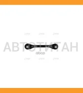 ����� ����. L (������ ���. CQVW-2L) AUDI A4 07- CTR CQ0334L CQ0334L ����
