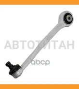 ����� ���. ����. L AUDI A4 / A5 Allroad Quattro 09-13/ A5 Quattro 07-13/ A6 Allroad 10-/ A7 Quattro 10-/ Q5 08-12, Porsche Macan 14-18 CTR CQ0405L CQ0...