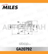 ���� �����. ���/�� FORD Focus III/C-MAX II 1.6TI 10 GA20792 ����