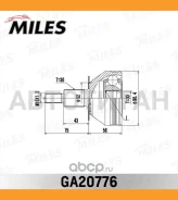 ���� �����. ���/�� Skoda Fabia II/III/Rapid, VW Polo V/Sedan 1.6 10- [GA20776] GA20776 ����