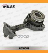 ��������� �������� [��������������] FORD Focus/C-Max/Galaxy/Transit, Mazda 3, Volvo S40/C30/V50 1.6-2.0/TDCI 03- [GE16001] GE16001 ����