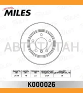 ���� ��������� �������� D284��. ������������� BMW 1 E81/E87 1.6-2.0 04- (TRW DF4447) K000026 K000026 ����