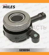 ��������� �������� [��������������] Citroen C-Crosser, Mitsubishi ASX/Lancer/Outlander, Peugeot 4007 06- [GE16094] GE16094 ����