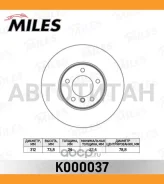 ���� ��������� �������� BMW 1 (F20), 3 (E90/E91/F30/F31/F34), X1 (E84) 05- [K000037] K000037 ����