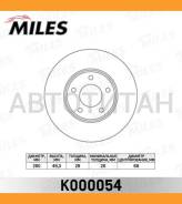 ���� ��������� �������� Nissan X-Trail (T30)/Maxima QX (A33)/Primera (P12) �������� ����. [K000054] K000054 ����