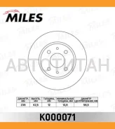 ���� ��������� �������� LADA 2108/2109/21099 �������� K000071 ����