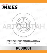 ���� ��������� �������� D280��. ������������� Nissan Maxima J30 3.0 91-94/A32 2.0-3.0 97-00 (TRW DF4091) K000061 [K000061] K000061 ����