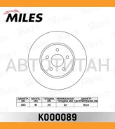 ���� ��������� �������� FORD Mondeo III 00/Jaguar X-TYPE 01 �������� ����. [K000089] K000089 ����