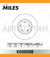 ���� ��������� �������� D280��. ������������� FORD Transit 06- (TRW DF2389S) K000098 [K000098] K000098 ����