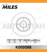 ���� ��������� �������� FORD Focus 9805/Fusion 1.4/1.6 01 �������� ������������� K000088 ����