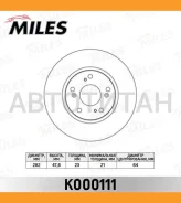 ���� ��������� �������� Honda Civic 06/FR-V 05/Stream 02 �������� ����. ������ K000111 ����