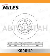 ���� ��������� �������� D280��. ������������� Honda Accord 2.0-2.4 03-08 (TRW DF4429) K000112 K000112 ����