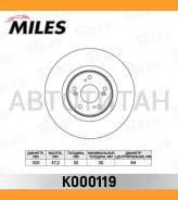 ���� ��������� �������� D320��. ������������� Honda Accord 2.4 08- (TRW DF6437) K000119 [K000119] K000119 ����