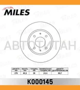 ���� ��������� �������� Mitsubishi Galant VI 9604/Lancer 03 �������� ����. [K000145] K000145 ����