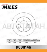 ���� ��������� �������� D290��. ������������� Mitsubishi Pajero 00- (R16) (TRW DF4159) K000146 [K000146] K000146 ����