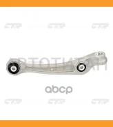 ����� ����. L (����� ���. CQ0334L) AUDI A4 07- CQVW2L ����