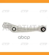 ����� ����. L (����� ���. CQ0334R) AUDI A4 07- CQVW2R ����