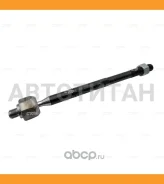 ���� ������� (������ ���. CRF-46) FORD Galaxy 15-18/ Mondeo 14-/ Mondeo Estate/ Wagon 14-/ S-Max 15-18 CTR CR0088 CR0088 ����
