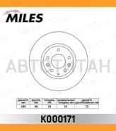 ���� ��������� �������� Mazda 6 07 �������� ����. [K000171] K000171 ����