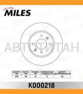 ���� ��������� �������� Hyundai GETZ 1.1-1.6 02- � ��� �������� [K000218] K000218 ����