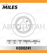 ���� ��������� �������� Hyundai i10 1.1 08-/KIA Picanto 1.0-1.1 04- �������� ����. D=241�� [K000241] K000241 ����