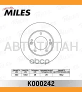 ���� ��������� �������� KIA Sorento (JC) 2.4-3.5 02- (TRW DF4395S) K000242 [K000242] K000242 ����