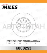 ���� ��������� �������� OPEL Astra G/H 98-09/Meriva 03-/Zafira 99- �������� [K000253] K000253 ����