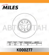 ���� ��������� �������� Citroen C4/C5, Peugeot 308/407/508/Expert 07- K000277 ����