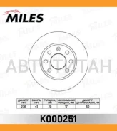 ���� ��������� �������� D236��. ������������� Chevrolet Lanos/AVEO/Spark/OPEL Astra F/Corsa B/Vectra A (TRW DF1609) K000251 [K000251] K000251 ����