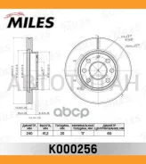 ���� ��������� �������� OPEL Corsa C 1.0-1.7 00- �������� [K000256] K000256 ����