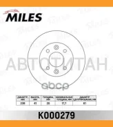 ���� ��������� �������� Nissan Kubistar/Renault CLIO 91-/Kangoo 97-/Megane 96-99 �������� [K000279] K000279 ����