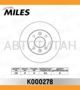 ���� ��������� �������� Renault Logan/CLIO/Megane/Sandero �������� �� ����. D=238�� K000278 ����