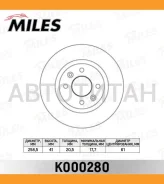 ���� ��������� �������� LADA Largus, Renault 19/Megane/Clio/Kangoo/Sandero/�Logan 89- [K000280] K000280 ����